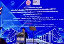 THAÏLANDE – FRANCE : Chemins de fer thaïlandais et Français, des fiançailles ? MOU Thaïlande France train