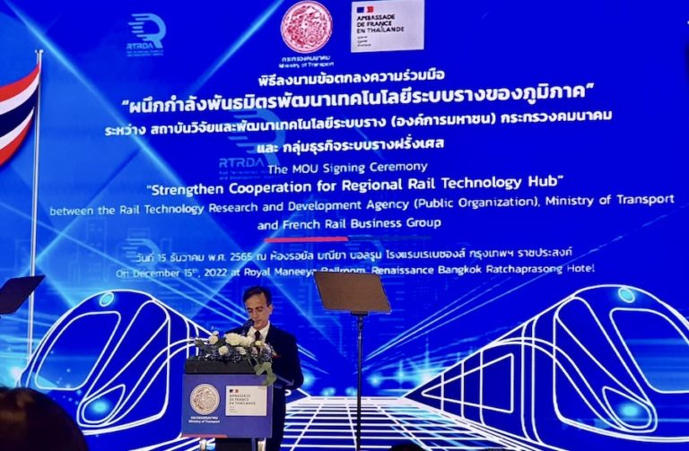 THAÏLANDE – FRANCE : Chemins de fer thaïlandais et Français, des fiançailles ?