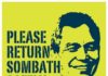 Sombath Somphone