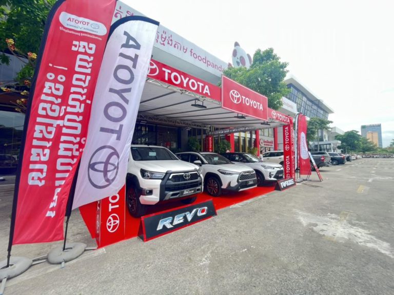 CAMBODGE – TOYOTA : Toyota va bientôt ouvrir une usine d’assemblage à Phnom Penh
