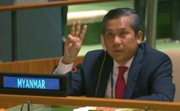 BIRMANIE EXPRESS – ACTUALITÉS : Que retenir de l’actualité birmane du 12 au 18 décembre ? ambassadeur Birmanie ONU