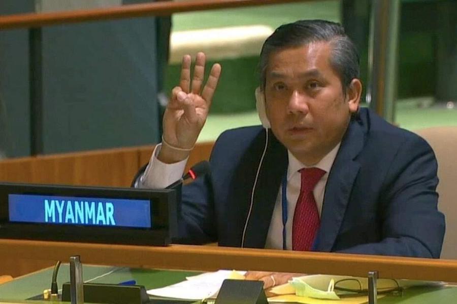 ambassadeur Birmanie ONU