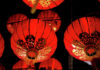 chine lanterne rouge