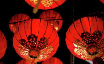 chine lanterne rouge