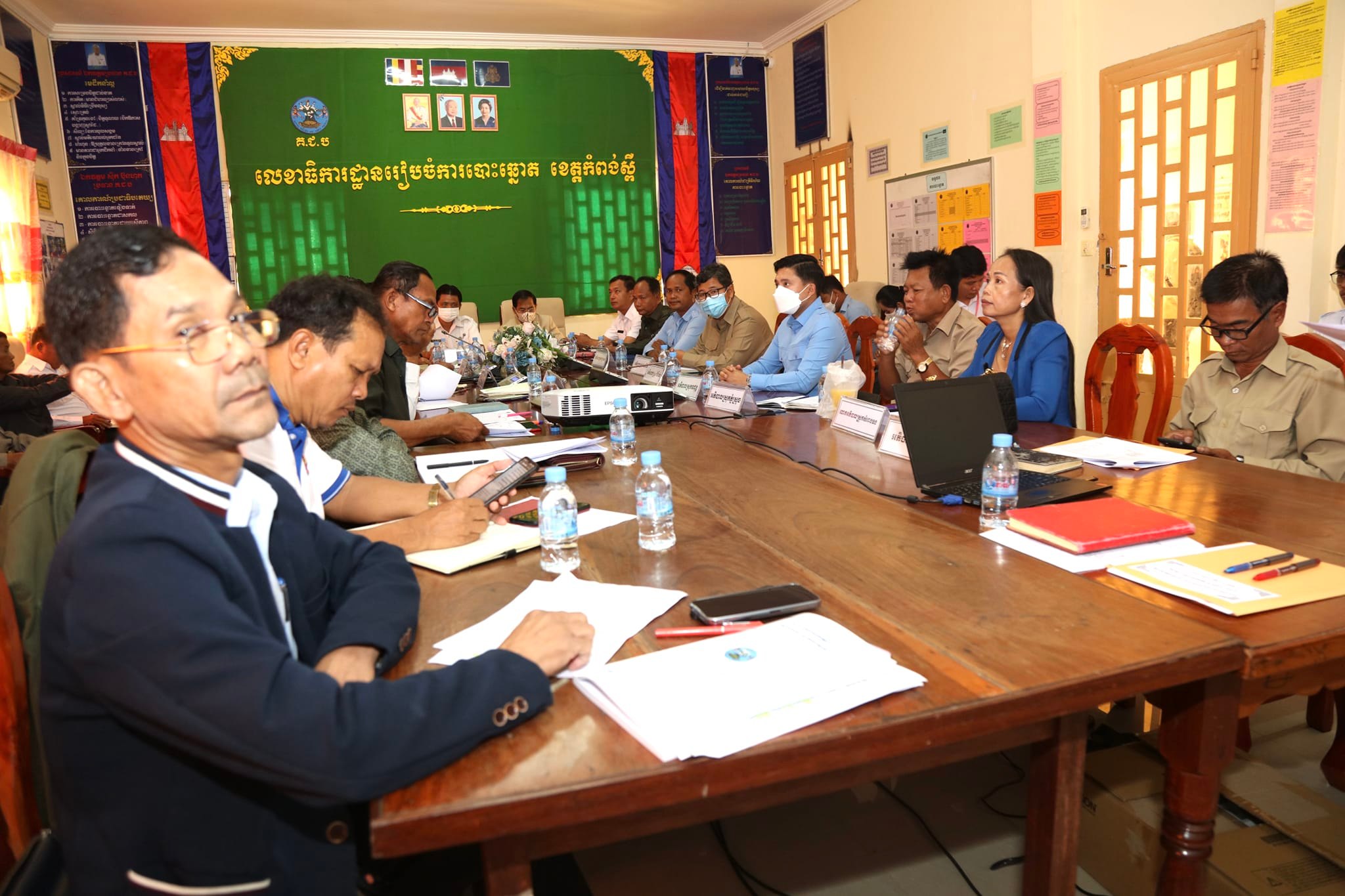 Commission électorale Cambodge