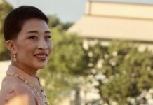 princess Bajrakitiyabha