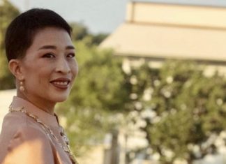 princess Bajrakitiyabha