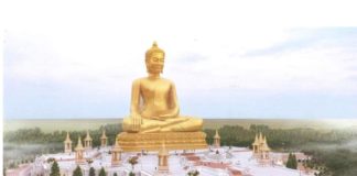 Bokor Bouddha