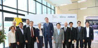 GISTDA visite ministre