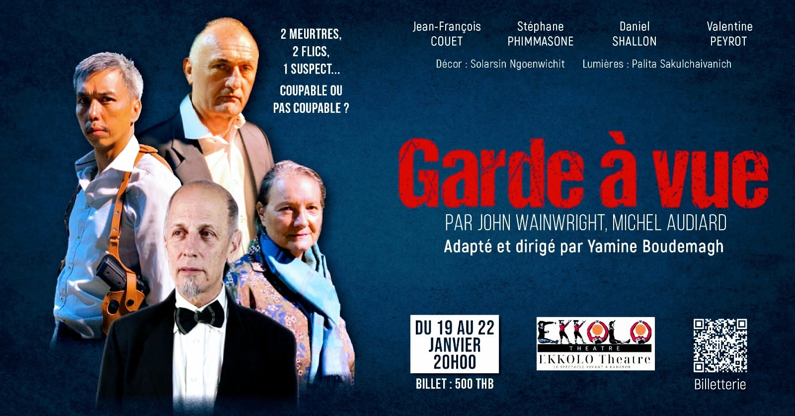 Garde à vue Ekkolo theatre