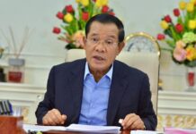 Hun SEN premier ministre