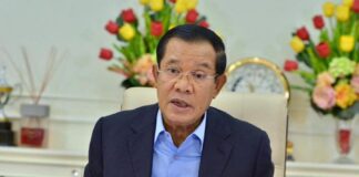 Hun SEN premier ministre