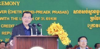 Hun Sen tourisme chine