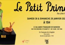 Le petit Prince