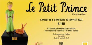 Le petit Prince