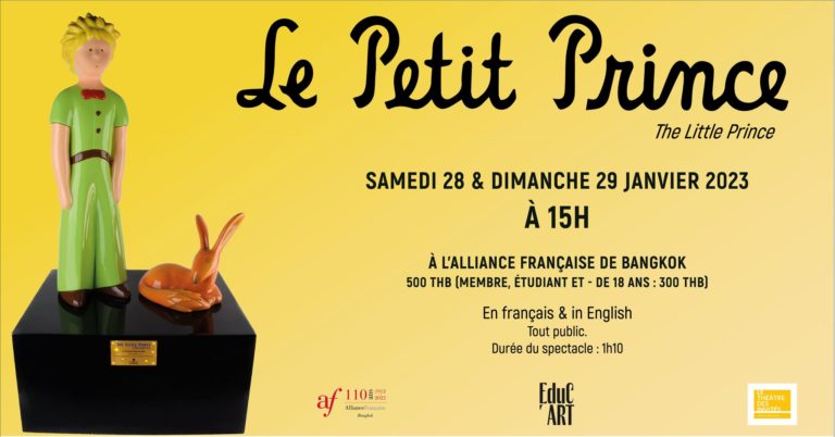BANGKOK – CULTURE : Le Petit Prince à l’Alliance française les 28 et 29 janvier