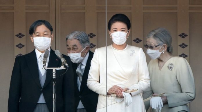 JAPON – SOCIÉTÉ : L’empereur du Japon fait sa première apparition publique pour le nouvel an depuis 2020 Naruhito empereur du japon