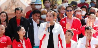 Paetongtarn Shinawatra