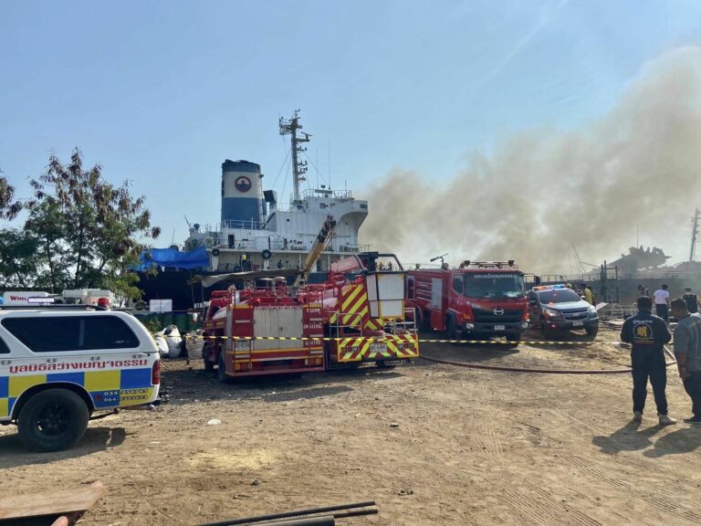 THAÏLANDE – TRAGÉDIE : L’explosion d’un pétrolier sur un chantier naval fait 8 morts, 4 blessés.