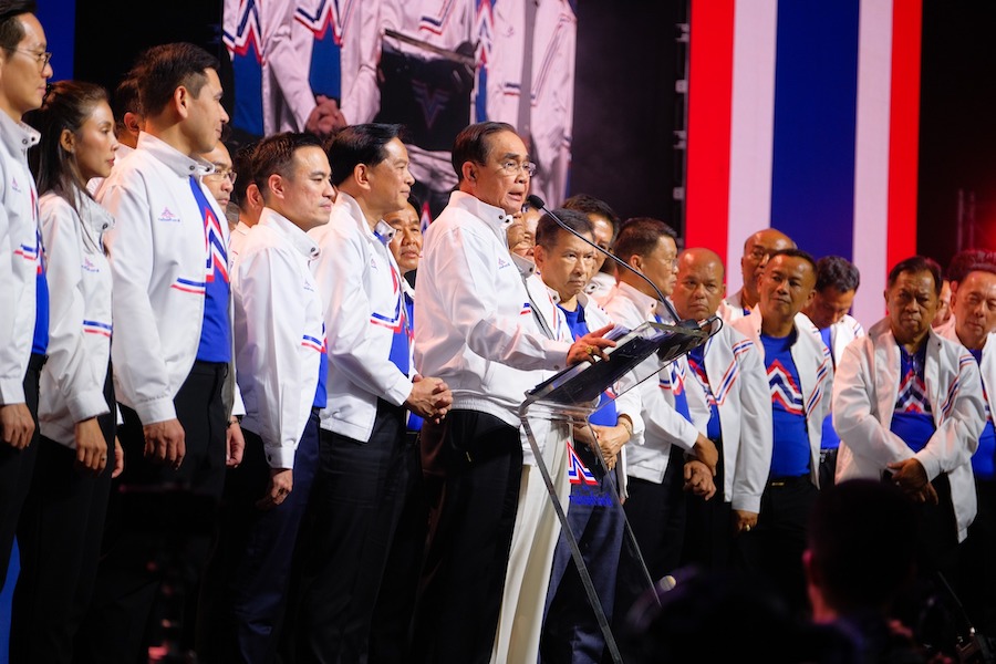 United Thai Nation Party - Prayut