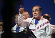 United Thai Nation Party avec Prayut