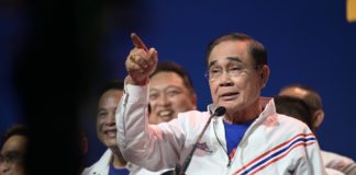 United Thai Nation Party avec Prayut