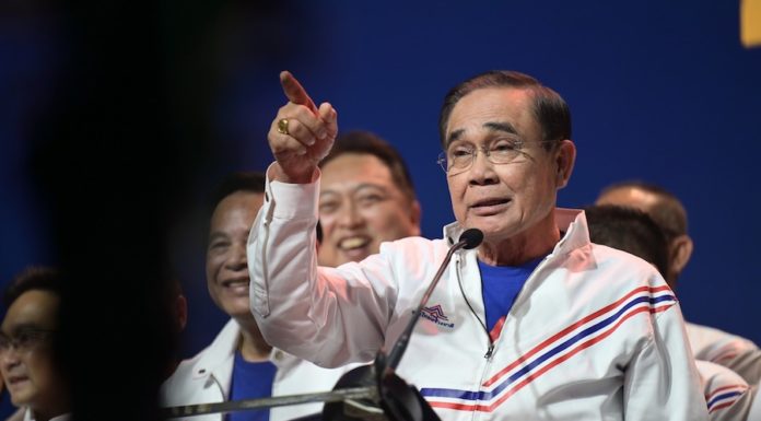 United Thai Nation Party avec Prayut