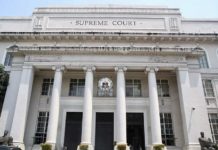 court suprême des philippines