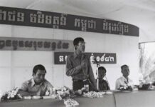 hun sen 1983