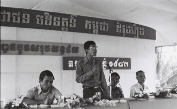 hun sen 1983