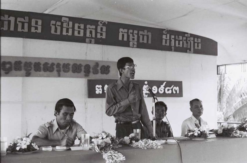 hun sen 1983