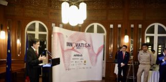 lancemant année innovation 2023