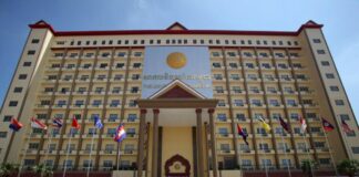 université Cambodge