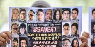 47 activistes HK
