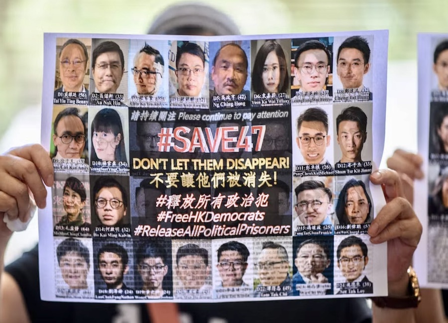47 activistes HK