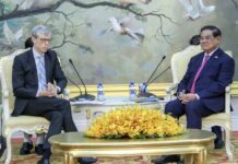 CAMBODGE – SUISSE : Le Cambodge remercie la Suisse pour son soutien Cambodge Suisse