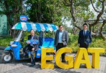 Egat Nestle Thaïlande