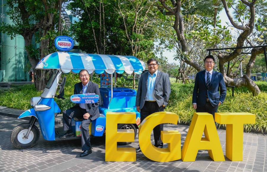 Egat Nestle Thaïlande