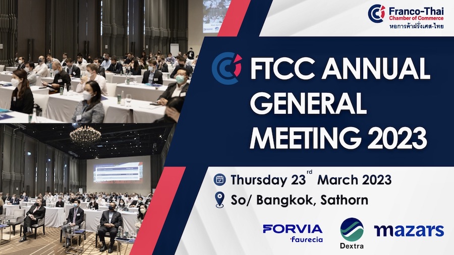 FTCC AGM 2023