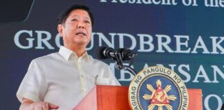 Ferdinand Marcos Jr