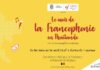 THAÏLANDE – CULTURE : En mars, la francophonie en mode « Sawasdee Krap » Francophonie Thaïlande 2023