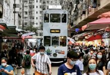 HONG KONG – POLITIQUE : Voici à quoi ressemble la population du territoire Hong Kong masque rue