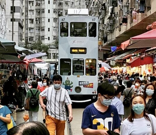 HONG KONG – POLITIQUE : Voici à quoi ressemble la population du territoire Hong Kong masque rue