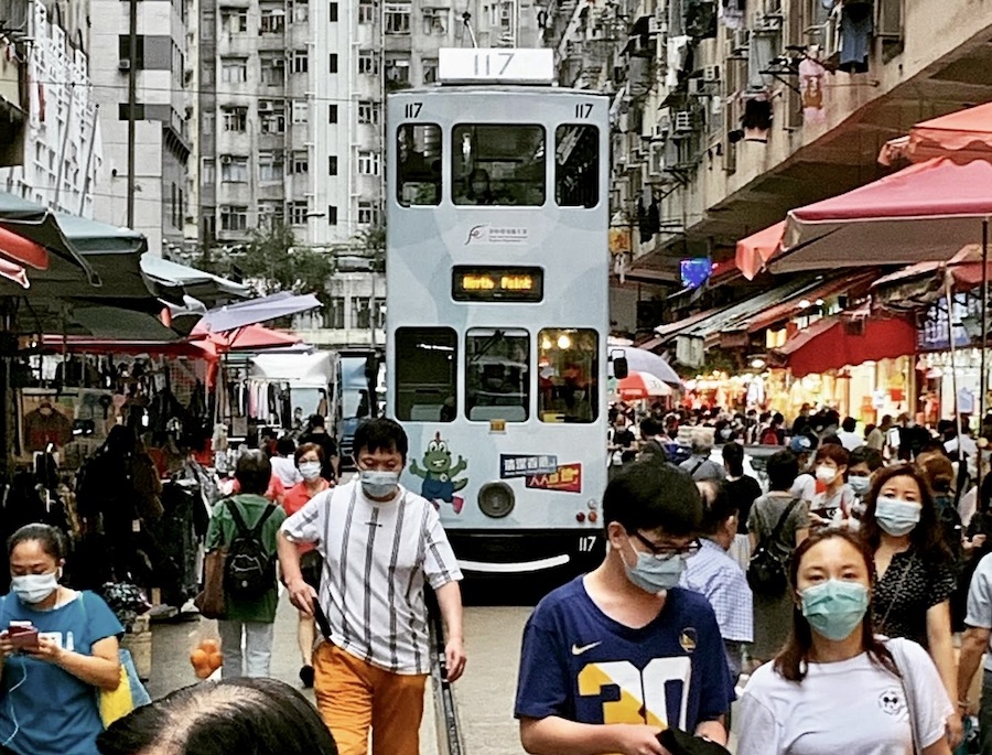 Hong Kong masque rue