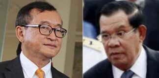 Hun Sen Sam Rainsy