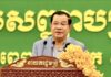 CAMBODGE – POLITIQUE : Avec les amnisties, Hun Sen veut contrôler les oppositions Hun Sen education