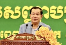 Hun Sen education