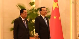 Hun Sen en Chine
