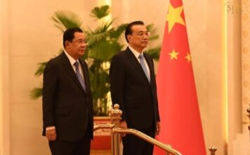 Hun Sen en Chine