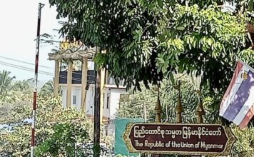 THAÏLANDE – BIRMANIE : Les frontières se referment en raison des combats en Birmanie Phra Chedi Sam Ong frontiere Birmanie